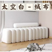 가리모쿠다기능 라운지 편안한 소파 럭셔리한 침실 현대 현대적인 일본 가구, 04 tech cloth_02 2 좌석