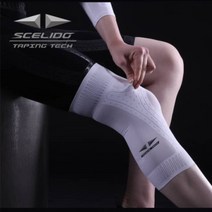 스켈리도 종아리 보호대 세트 TG-350 CALF SLEEVE SET, XL