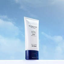 비레디 UV 디펜스 선 베이스 프레쉬, UV 디펜스 선 베이스 프레쉬 50ml