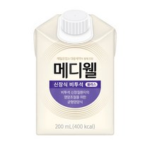 메디웰 신장식(비투석) 200ml 30팩(1박스) 환자영양식 균형식사