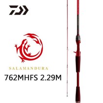 아부가르시아 낚싯대 DAIWA SALAMANDURA 낚시 루어 로드 스피닝 및 캐스팅 X45 SVF 바이어스 크로스 V조인트 에어 센서 시트 EVA 핸들 2021 신제품, 762MHFS 2.29M Thanks
