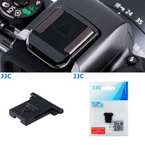 [JJC] 캐논 카메라 EOS R6 R5 R3 5D mark3 800D RP R5C 카메라 핫슈커버, HC-C 블랙
