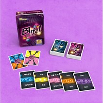 블리츠