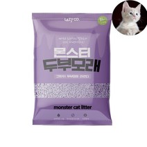 다이나 천연재료 응고형모래 착한 고양이배변 먼지안녕 추천
