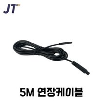 3채널 4채널 화물 버스 블랙박스 터치 미러링 라이트비전 Full HD 화각170도스마트103 화물블랙박스 버스블랙박스 블랙박스3채널 블랙박스4채널 스마트1036, 구성13 5M 연장케이블