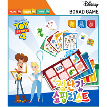 보드게임- (토이스토리4 장난감 쇼핑리스트) 사고력 학습능력 기억력UP 흥미진진, 토이스토리4 장난감 쇼핑 리스트 DB-C20-007