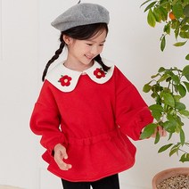 [꼼마제이] 카리나 맨투맨 (기모)