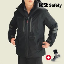 K2 고어텍스 자켓 바람막이 점퍼 고어텍스 후드집업 + V존특허 양말