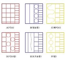 키드짐 스틸 늑목 시리즈_IKG1331, C형