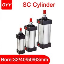 터보휀 낙엽청소기 표준 공압 실린더 SC32 40 50 63mm 스트로크 25 75 100 200 300 1000mm 112118, 스트로크 700mm, SC63(내경 63mm)