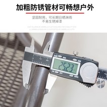 흰색 의자 등받이 집 식탁 야외 발코니 작은 테이블과 커피 등나무 구대리, [11] 흰색 테이블 80개 + 의자 4개, 기본적으로