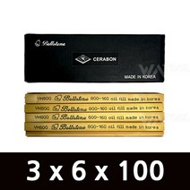 도이시 3*6*100 (80방~3000방) 1통=20개 연지사 오일스톤 금형숫돌 벨스톤 세라본, 입도 : 1500방(1통) / 3 x 6 x 100, 20개