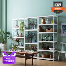 [스피드랙] 다용도/베란다 철제 수납선반 가로 600mm 모음, 600/2100/4단/화이트