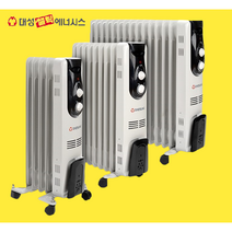 대성쎌틱 가정용 욕실 화장실 동파방지 난방기 전기 라디에이터 DSRA-9, DSRA-5 (5핀)