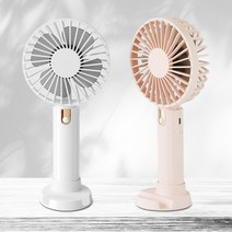 이노젠 아이쿨러8 휴대용 선풍기, 핑크