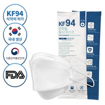 한스웰 한마음 일회용 황사 마스크 대형 KF94, 1개입, 30개, 화이트