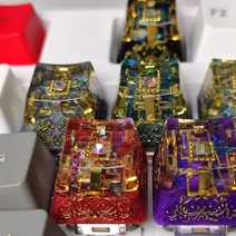 기계식 키보드 커스텀 레진키캡 중세 골드 키캡 2p, 하늘색 2p, 레진