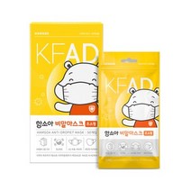 함소아 비말마스크 초소형 KF-AD, 5개입, 20개