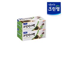 크린랲 다시백 8.5cmX7.5cm (소) 50개입 2개