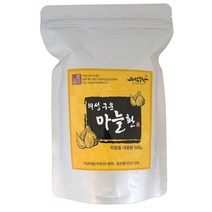 [의성농산] 의성 구운 마늘환 흑마늘 리필 500g 부모님 명절 효도 선물, 1개
