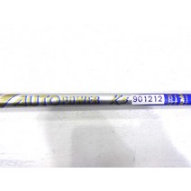 중고 901212 오토파워 K5 R1유틸샤프트100.5cm