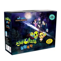 초5 교과연계 재미있는 과학실험 만들기 4종 발명반 조립키트