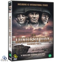 [DVD] 지상 최대의 작전 The Longest Day - ﻿숀 코네리. 존 웨인. ﻿헨리 폰다