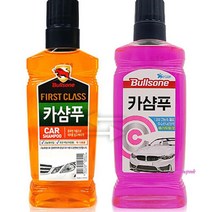 MMSa_카샴푸 셀프세차용품 자동차 세제거품 차량용세정제wxy141, MMSa_불스원 퍼스트클래스 카샴푸