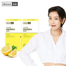스키니랩 속편한 비움 발효효소 레몬맛 30포(1개월분) 발효곡물 복합 효소 17종 유산균, 2박스
