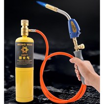 용접토치 용접기 동파이프 에어컨 무산소 동배관공구, 06. JH_3PRO