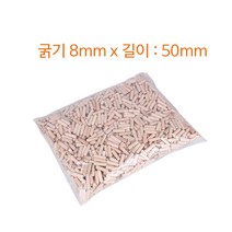 어벤툴즈 목심 목다보 나무못 diy 목공부자재 가구