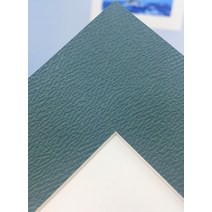 인테리어 간편 종이 액자, 다크그린(결감)