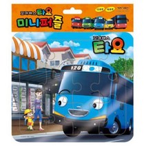 꼬마버스타요 미니퍼즐1 3500 색칠공부 유아퍼즐 스케치북 유아놀이 유아공부 ^JUN#A, 상세페이지 참조