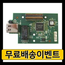 Zebra ZM400 ZM600 110Xi4 105SL PLUS 79501-011 용 프린터 내장 네트워크 카드