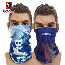 블랙야크 멀티스카프 아이스멀티넥 자외선차단 쿨링스카프, 스카이블루