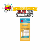 피니키 찹찹 리얼 미트스틱 강아지간식 1p, 10개입, 치킨+대구 혼합맛