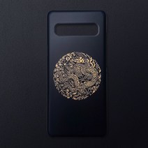 우리일쌍 유광 전통문양 왕을 담은 블랙 골드 곤룡포 디자인 휴대폰 케이스/군인 임관 선물 추천 (3677596), 노트9