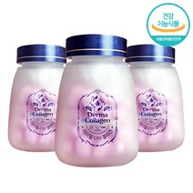 저분자 피쉬 콜라겐 펩타이드 비오틴콜라겐 식약청인증 콜라겐C 12주분