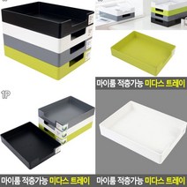 문서보관함 화이트 종이보관함 서류보관함 문서보관상자 문서박스 서류서랍 이면지함 서류박스 문서보관 사무