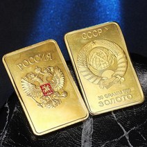 윙윙쇼핑 24K 골드바 금 바 코팅 Gold Plated 1온스 BAR 수집 트랜드 귀중품 취미 소장 기념 황금바 인테리어 장식 소품 선물, 러시아 골드바