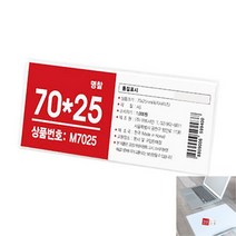 아크릴명찰 아크릴네임텍 명찰주문제작 네임텍제작 아크릴뱃지 아크릴표찰 사원명찰 아크릴명찰케이스 사원증 회사명찰