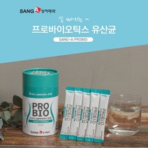뱃속 비만 세균 억제 소장 대장 장 정착 밀착 유착 유익균 생존률 증가 에 좋은 장이 안좋을때 프롤린 살빠지는 유산균 복부팽만감 장건강에좋은음식, 1+1(2개월분)