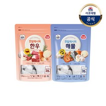 [사조대림] 한알레시피 한우육수 140g(4g x35) x1개 + 해물육수 140g(4g, 1개, 4g