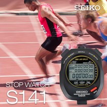 세이코 스포츠 초시계 스톱워치 S141, 1개