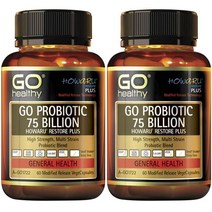 뉴질랜드 고헬시 프로바이오틱 750억 유산균 60베지캡슐 2팩 Go Healthy Probiotic 75 Billion