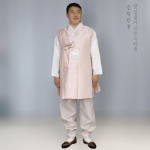 한복 생활한복 혼주한복 개량한복 2022 여름 맞춤 신랑 신부 웨딩 커플 여성 화이트 드레스 도련님 공주복 Q109