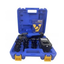 동관 확장기 확관기 에어컨 전동 충전식 사라기 무선, 빈 상자