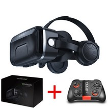 신제품 VR shinecon 6.0 헤드셋 업그레이드 버전 가상 현실 안경 3D 헬멧 게임 박스, 번들 5