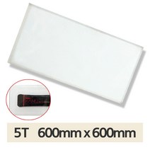 프로파일 판넬 PC 투명 5T 600x600 렉산 패널 마감 판