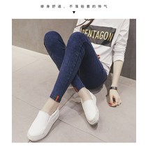 임신 임산부를 위한 스키니 출산 청바지 의류 스트레치 데님 바지 레깅스 엄마 봄 신상품